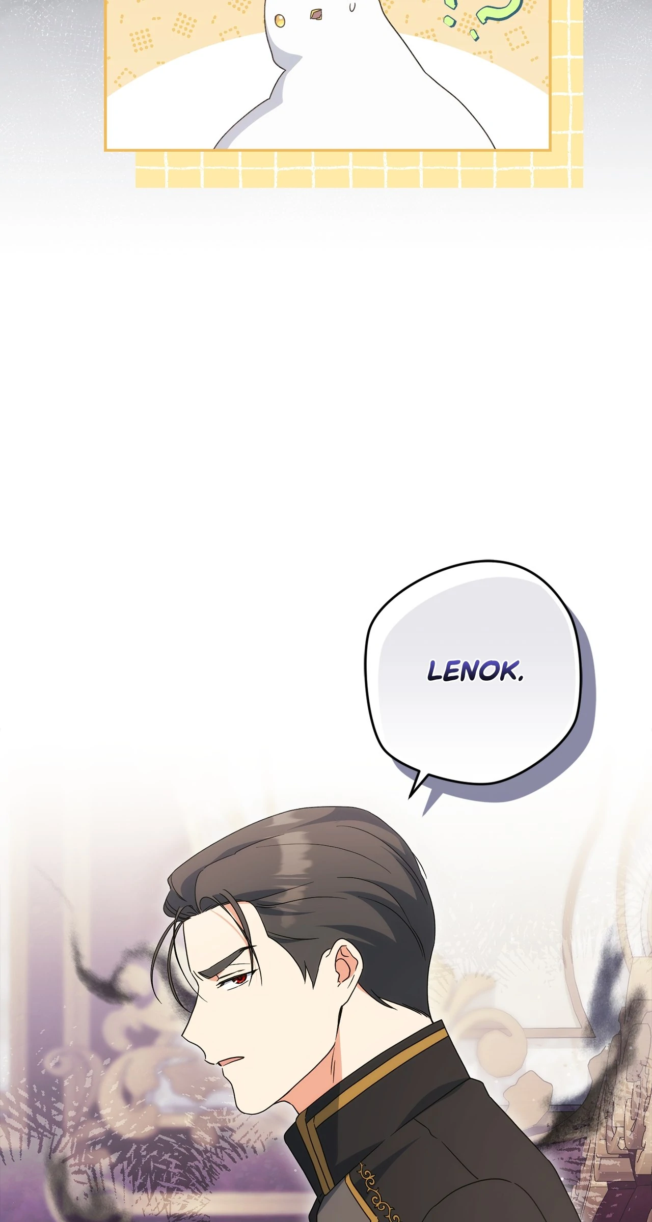 The Princess in The Henhouse (Official) Chapter 34 - page 12
