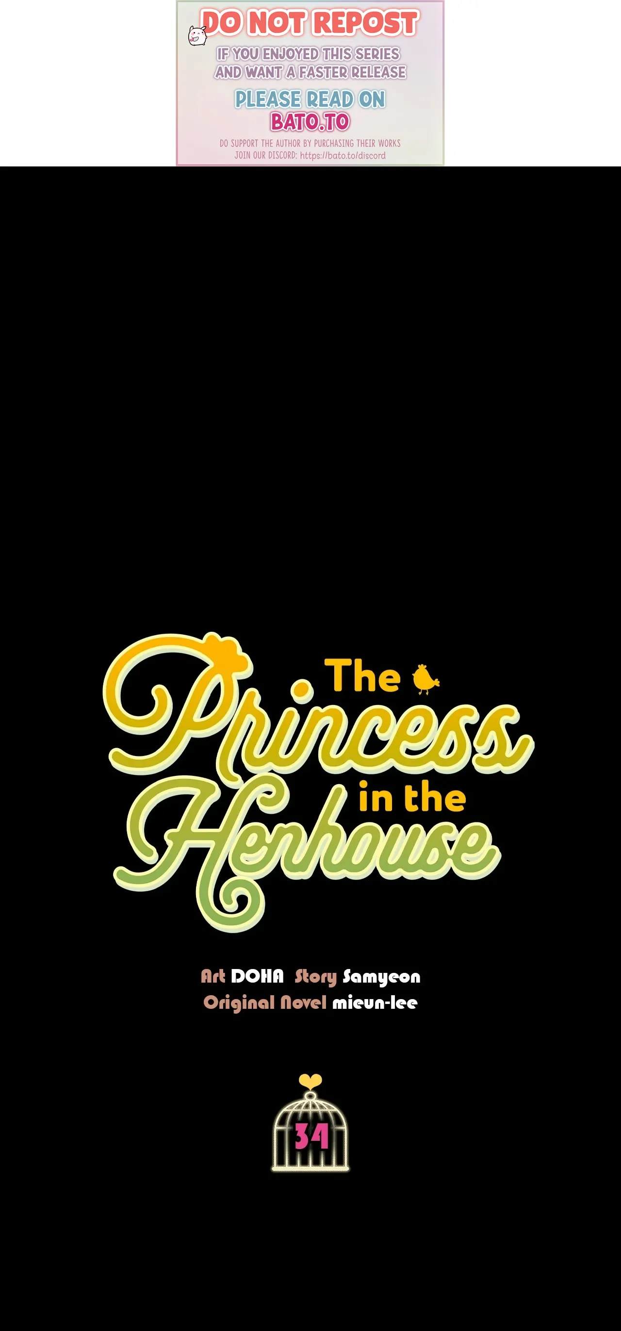 The Princess in The Henhouse (Official) Chapter 34 - page 1