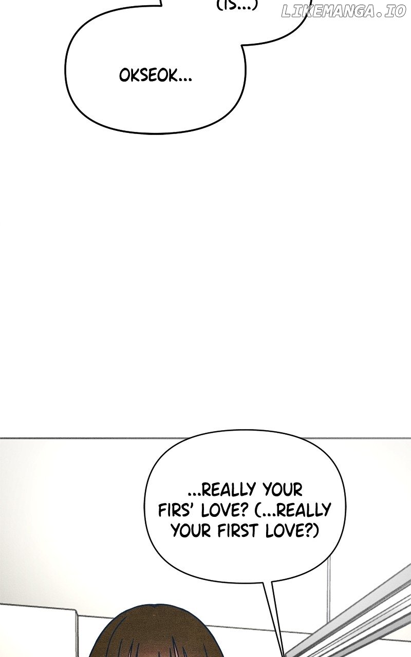 Who's That Long-Haired Senior? RSS Feed Chapter 31 - page 11