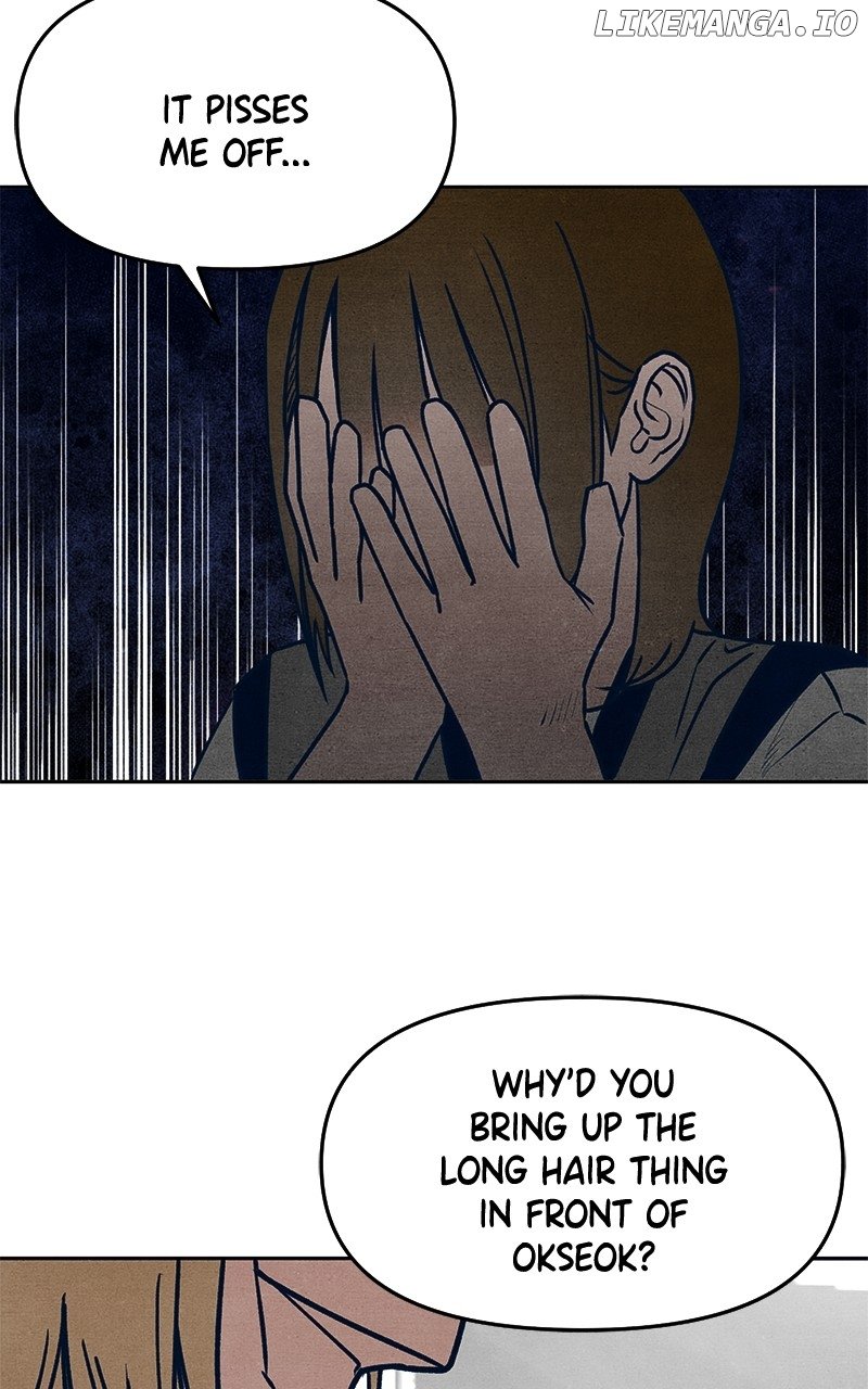 Who's That Long-Haired Senior? RSS Feed Chapter 31 - page 65