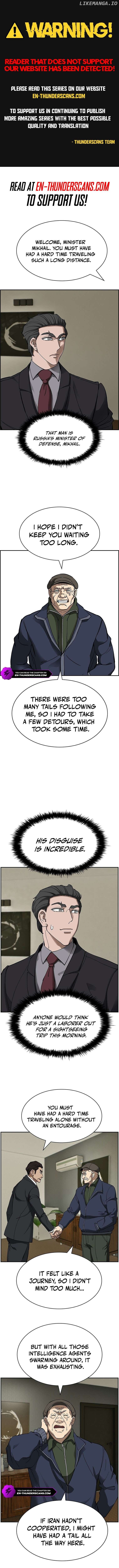 Should I Make You a Nuclear Weapon? Chapter 35 - page 1