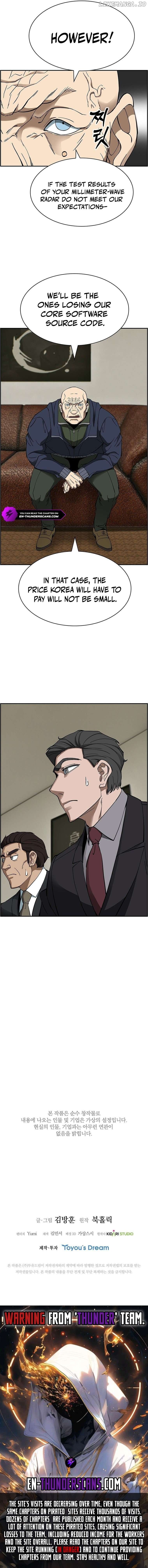 Should I Make You a Nuclear Weapon? Chapter 35 - page 13