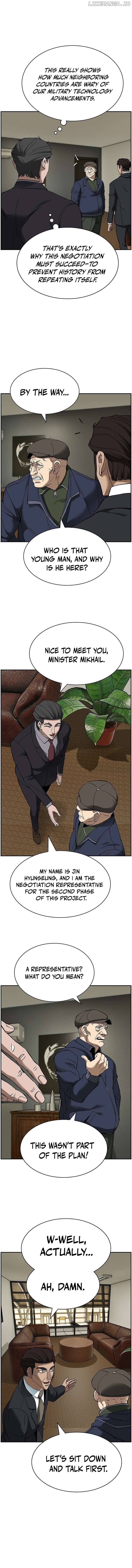 Should I Make You a Nuclear Weapon? Chapter 35 - page 2