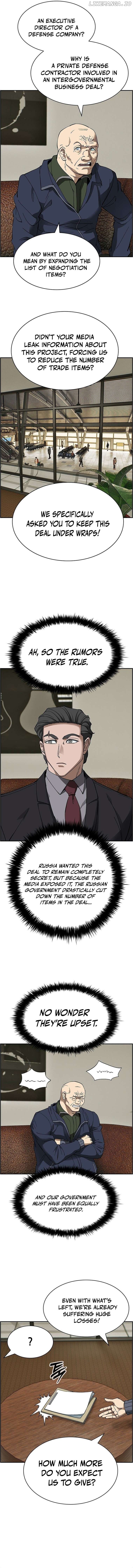 Should I Make You a Nuclear Weapon? Chapter 35 - page 4