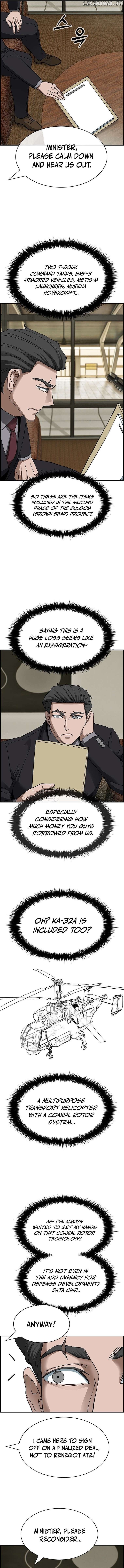 Should I Make You a Nuclear Weapon? Chapter 35 - page 5