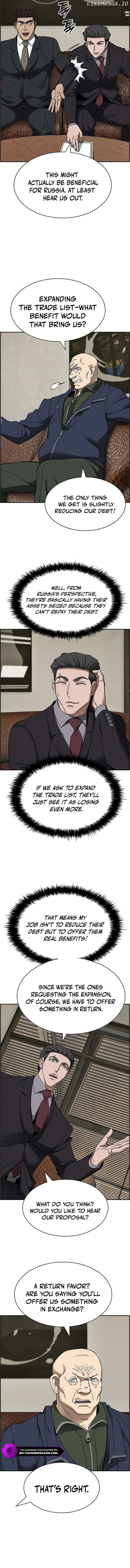 Should I Make You a Nuclear Weapon? Chapter 35 - page 6
