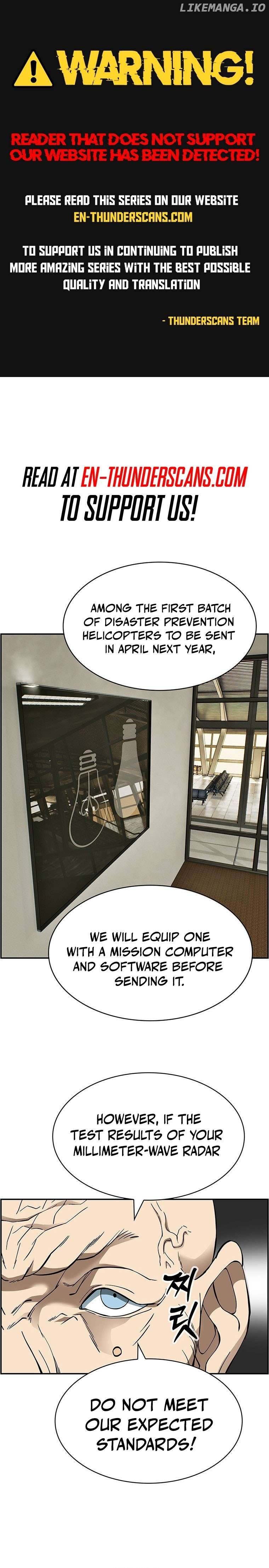 Should I Make You a Nuclear Weapon? Chapter 36 - page 1