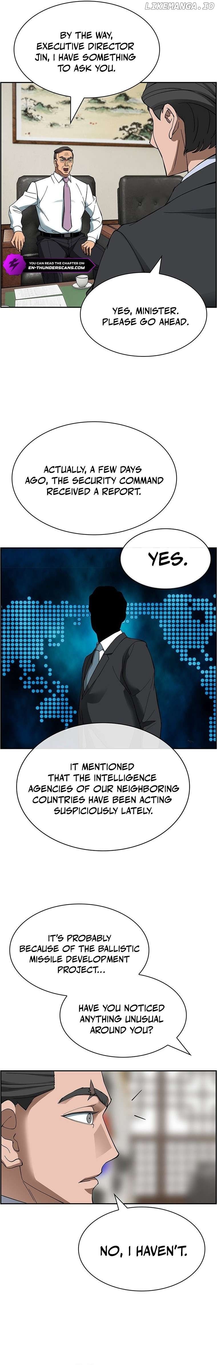 Should I Make You a Nuclear Weapon? Chapter 36 - page 18