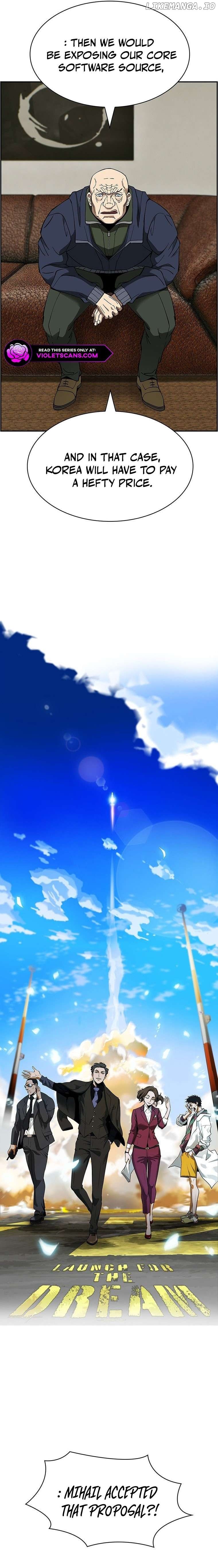 Should I Make You a Nuclear Weapon? Chapter 36 - page 2