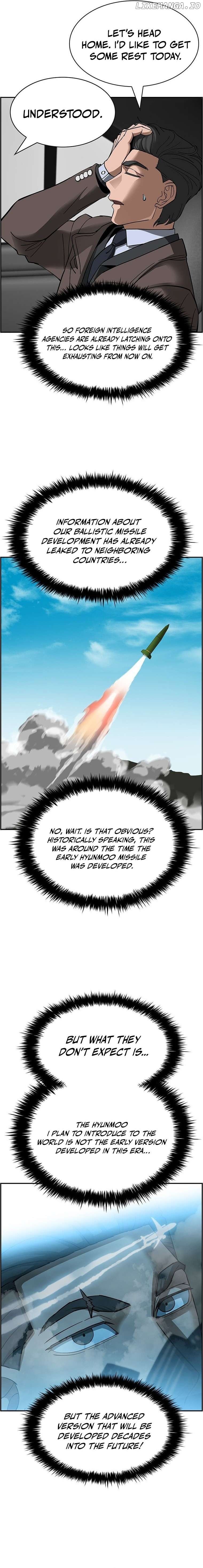 Should I Make You a Nuclear Weapon? Chapter 36 - page 21