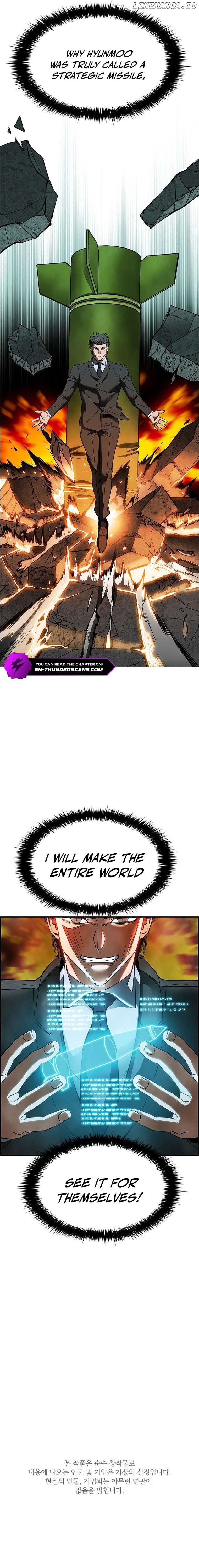 Should I Make You a Nuclear Weapon? Chapter 36 - page 22