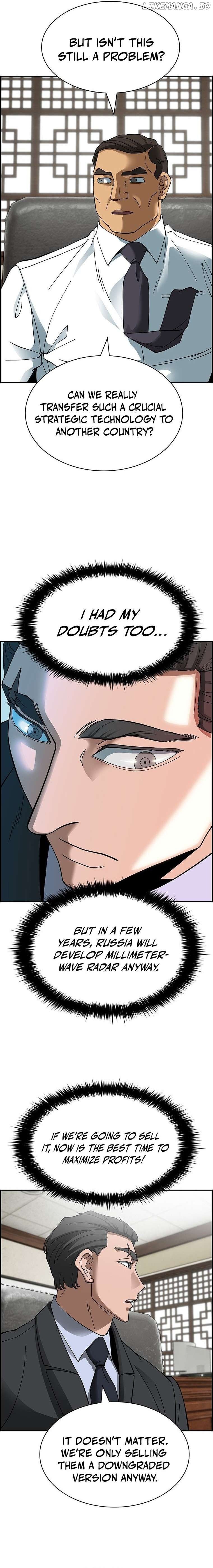 Should I Make You a Nuclear Weapon? Chapter 36 - page 7