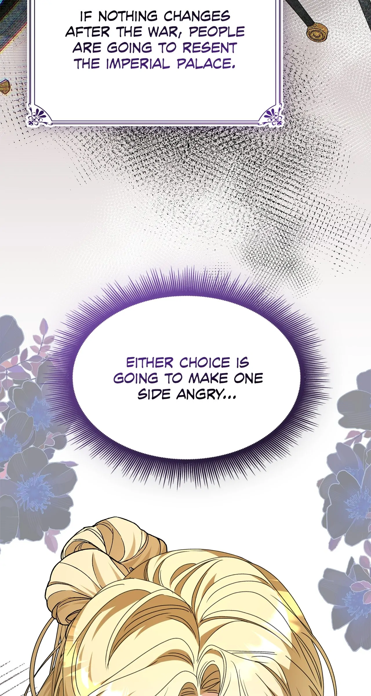 Enough with the Flirting Chapter 33 - page 9