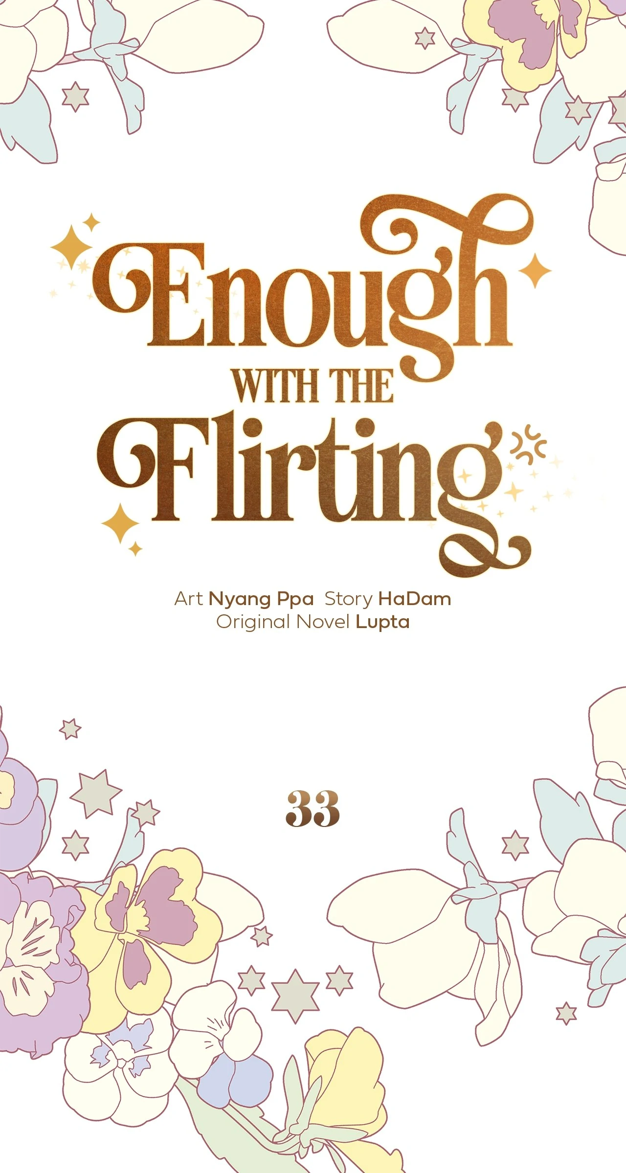 Enough with the Flirting Chapter 33 - page 15