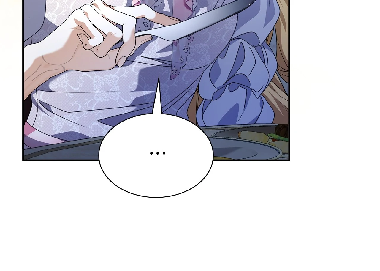 Enough with the Flirting Chapter 33 - page 22