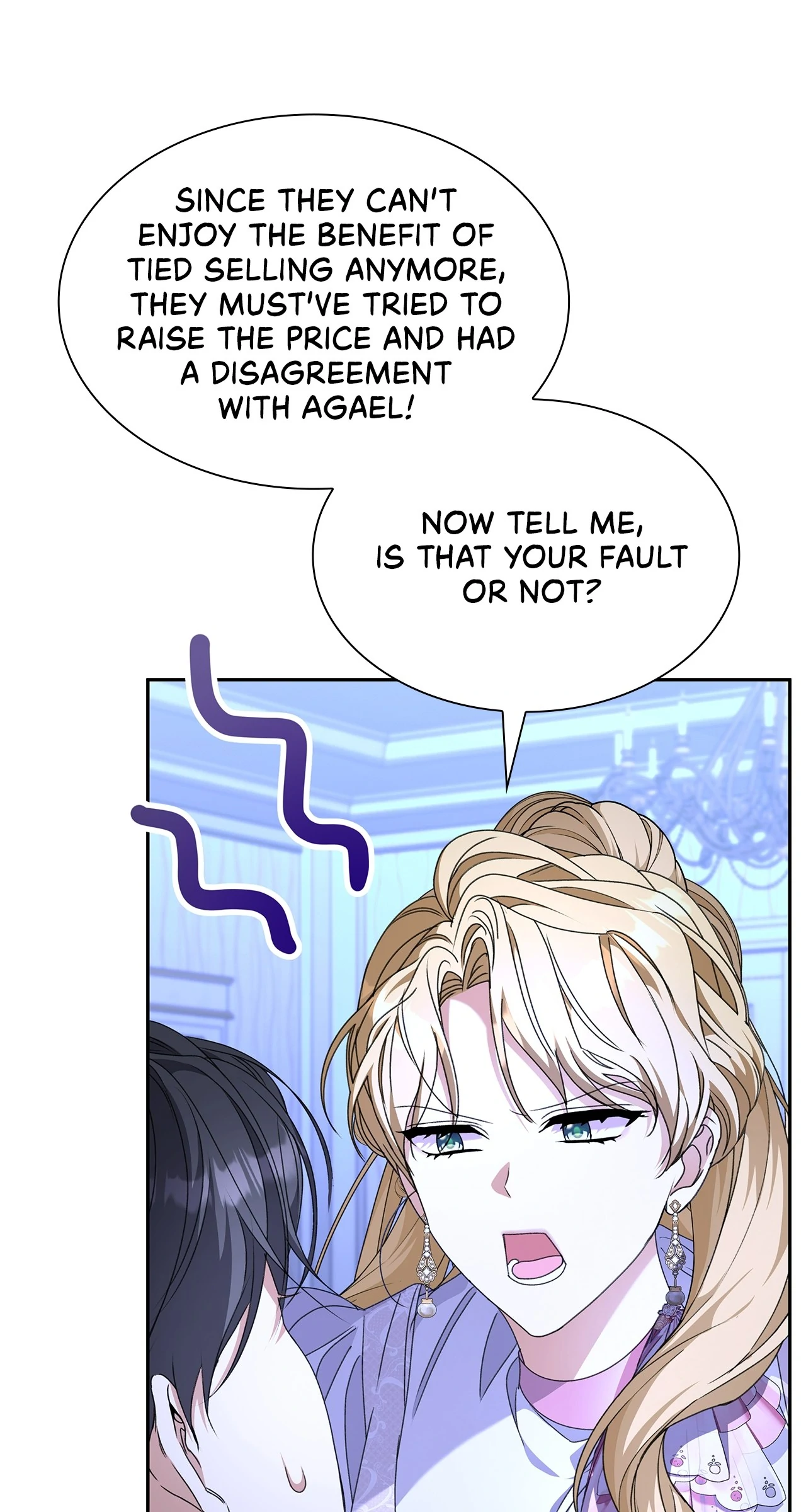 Enough with the Flirting Chapter 34 - page 17