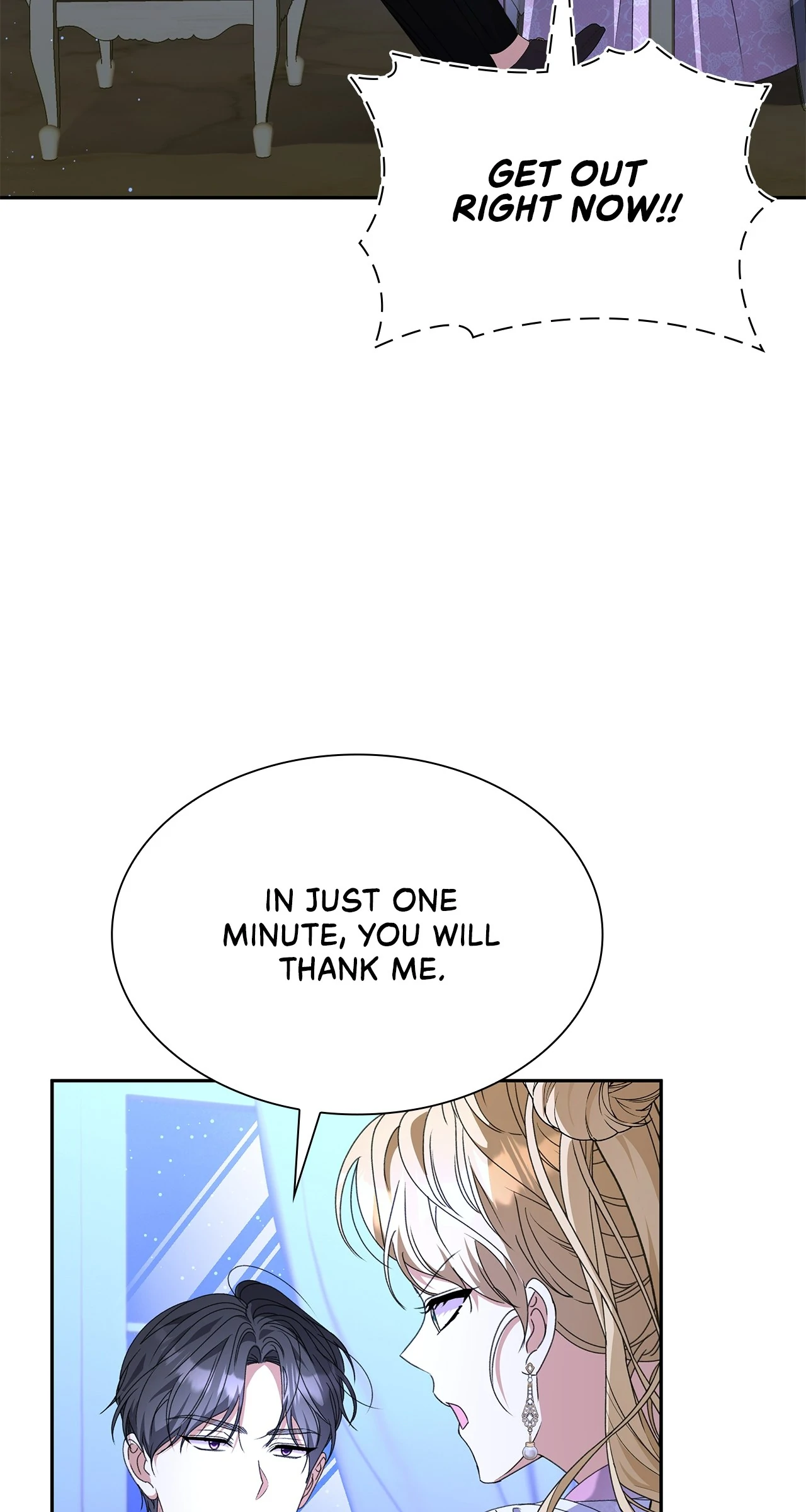 Enough with the Flirting Chapter 34 - page 2