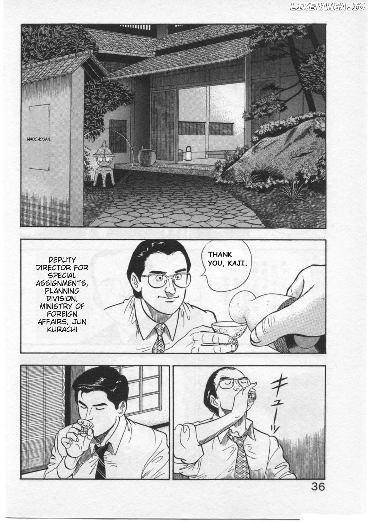 Kaji Ryuusuke no Gi Chapter 27 - page 10