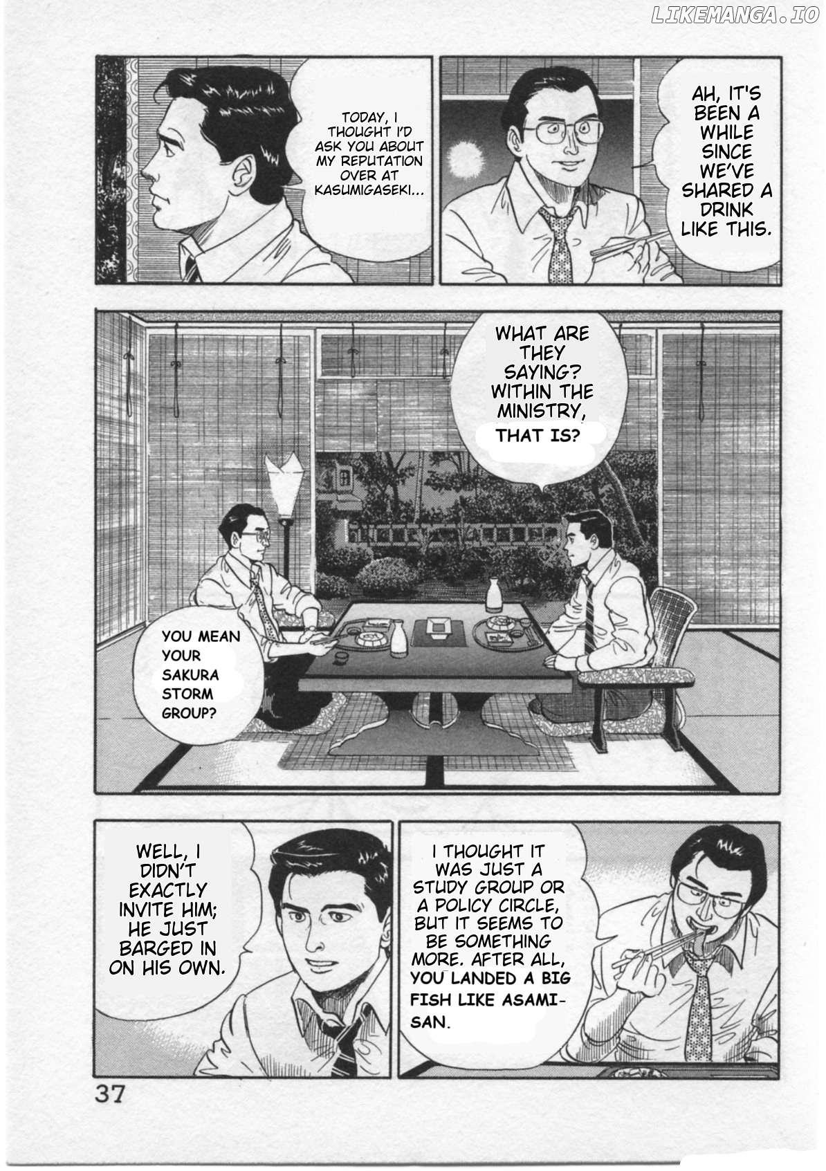 Kaji Ryuusuke no Gi Chapter 27 - page 11