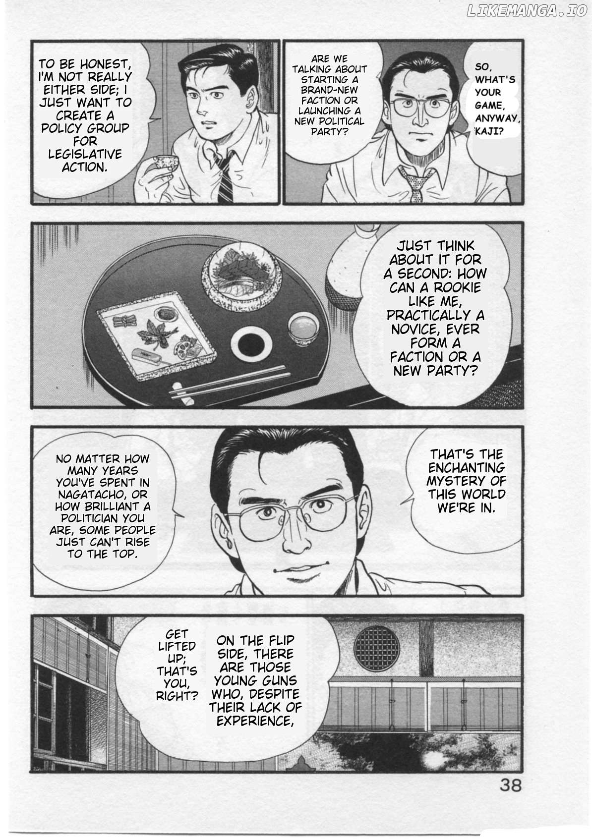 Kaji Ryuusuke no Gi Chapter 27 - page 12