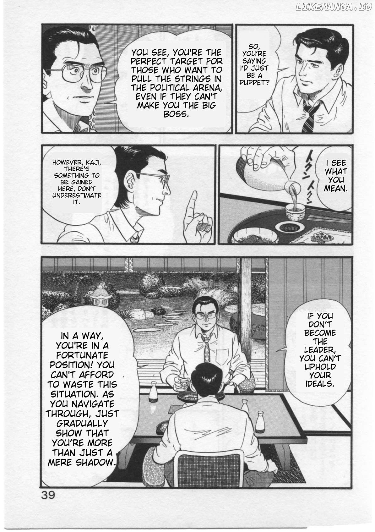 Kaji Ryuusuke no Gi Chapter 27 - page 13