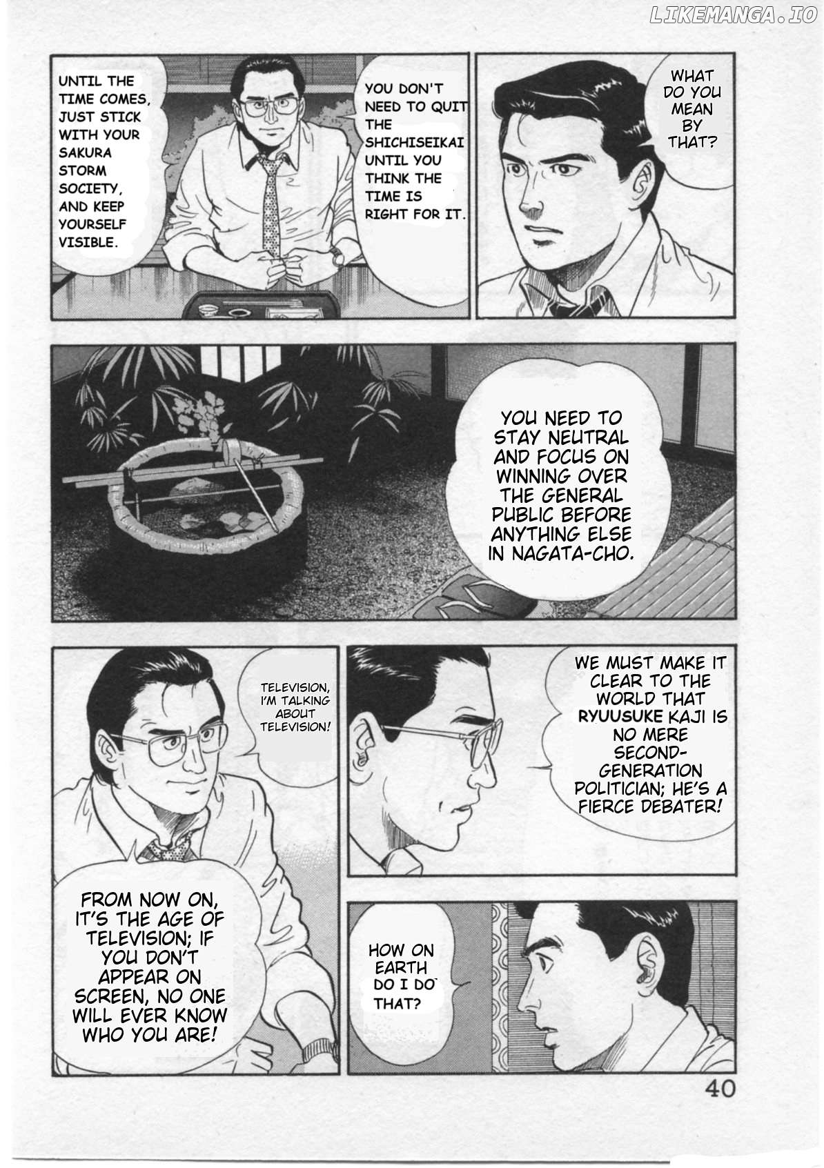 Kaji Ryuusuke no Gi Chapter 27 - page 14