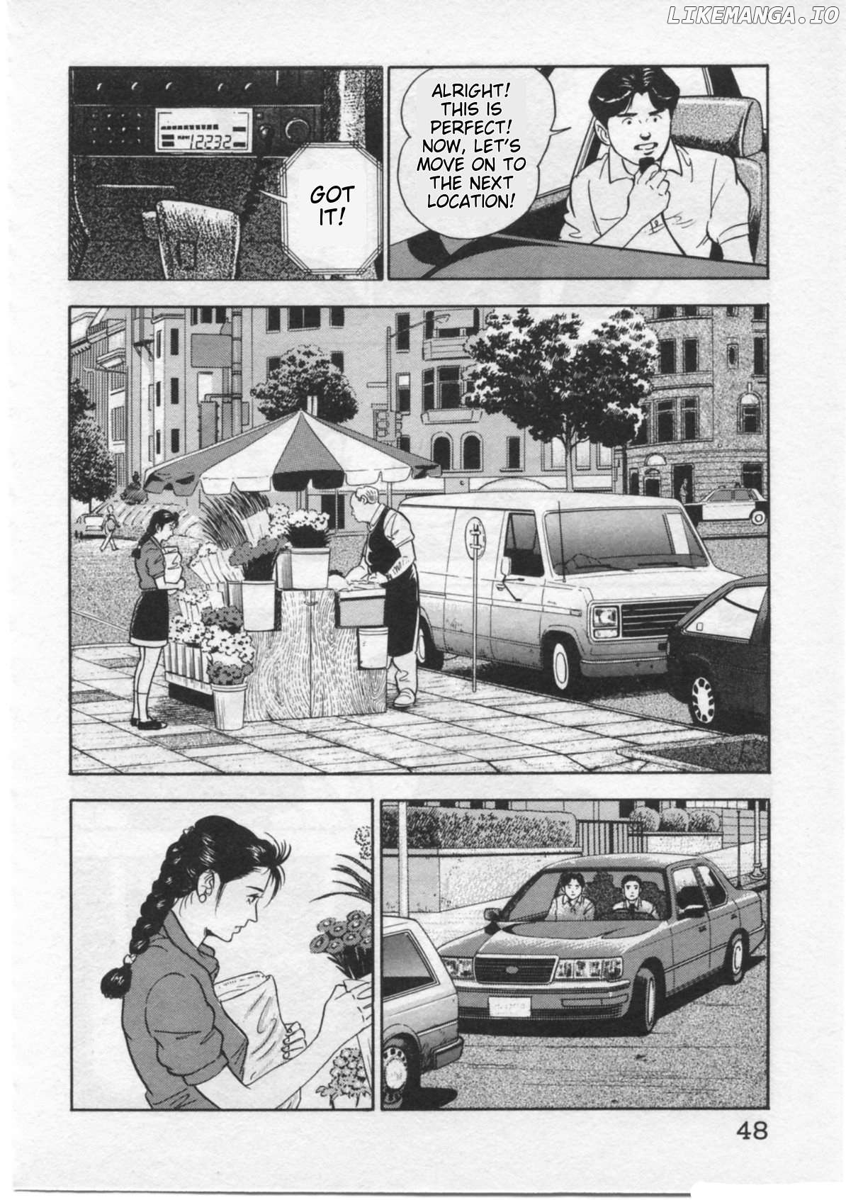 Kaji Ryuusuke no Gi Chapter 27 - page 22