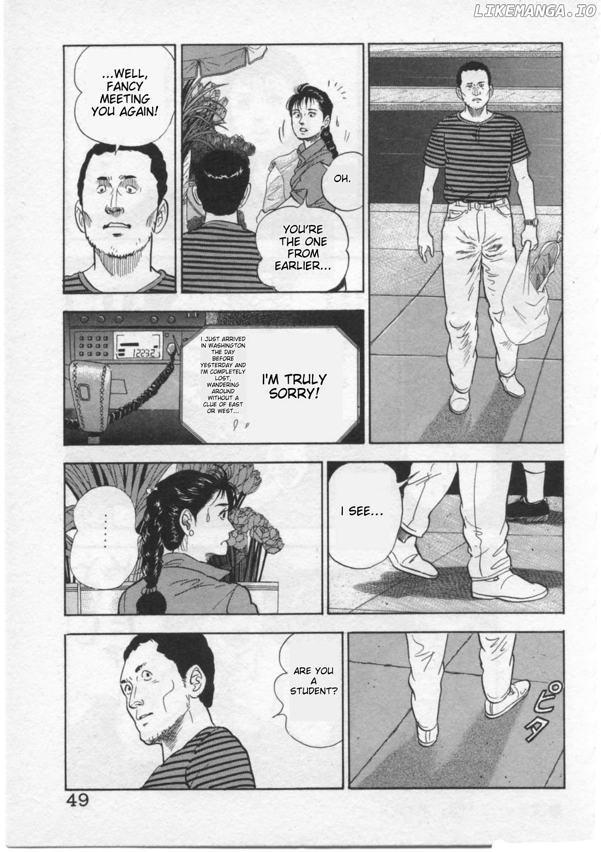 Kaji Ryuusuke no Gi Chapter 27 - page 23
