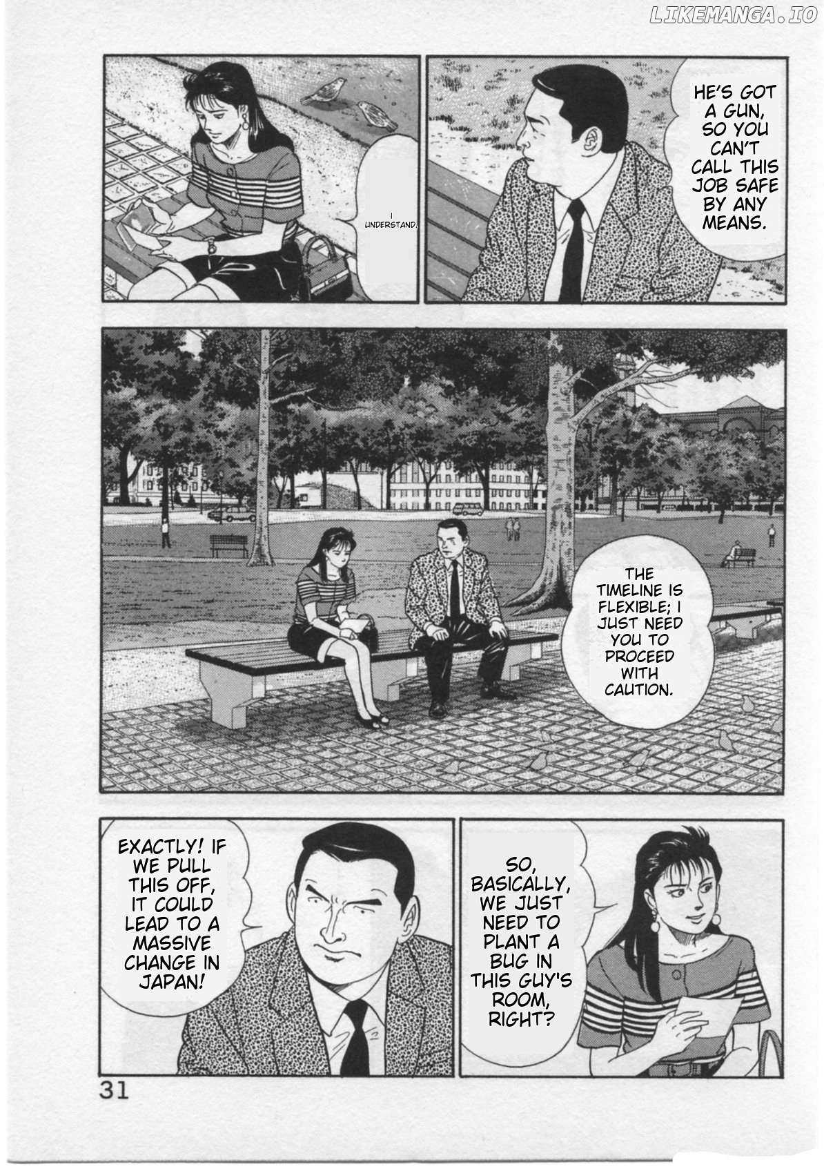 Kaji Ryuusuke no Gi Chapter 27 - page 5