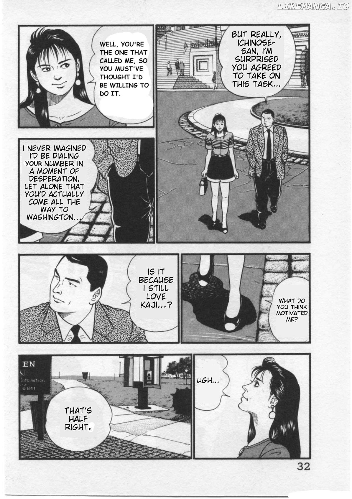 Kaji Ryuusuke no Gi Chapter 27 - page 6