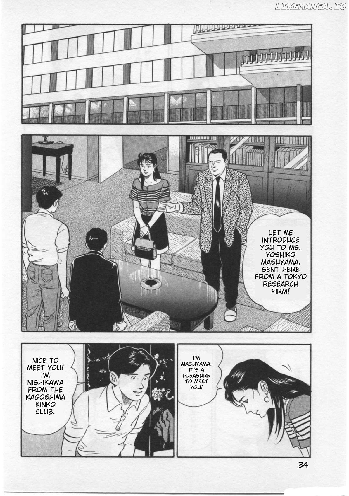 Kaji Ryuusuke no Gi Chapter 27 - page 8