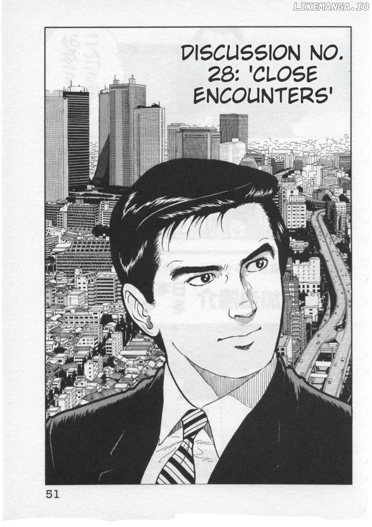 Kaji Ryuusuke no Gi Chapter 28 - page 1