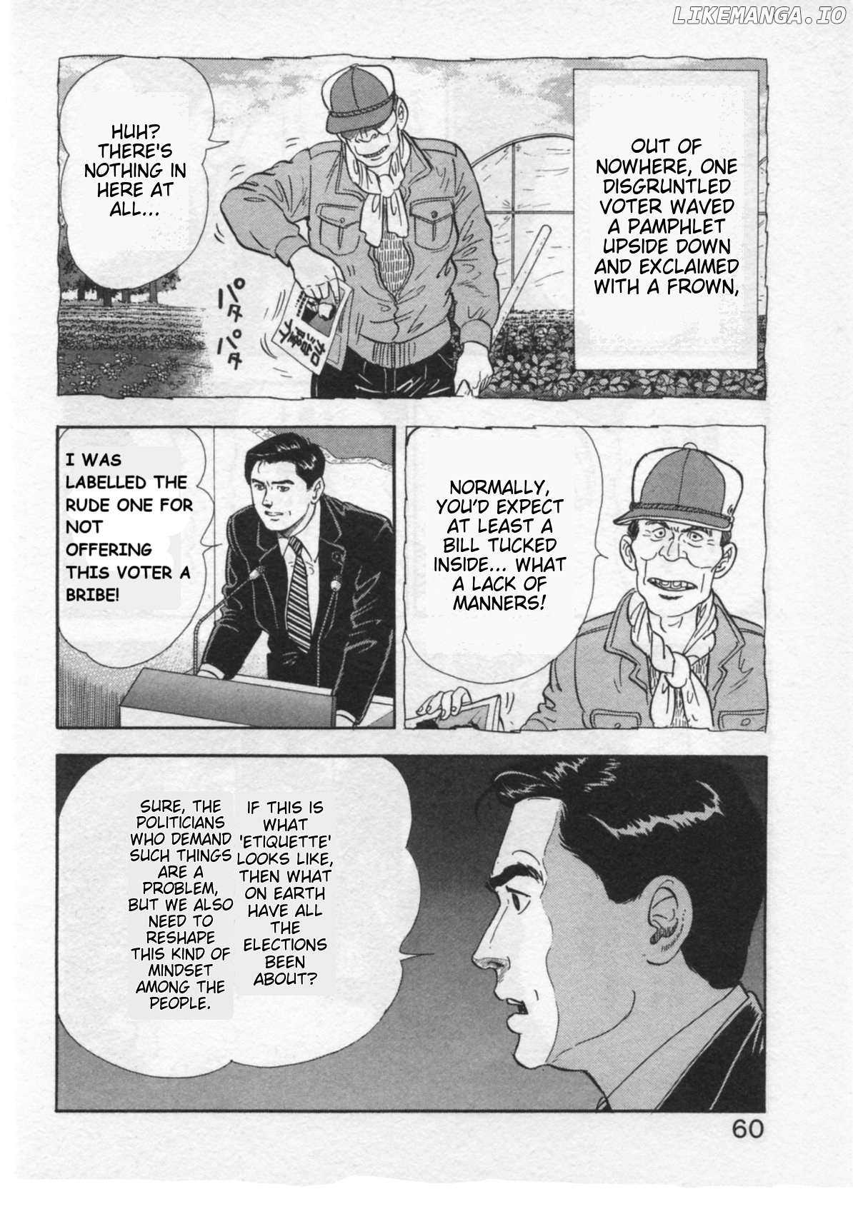 Kaji Ryuusuke no Gi Chapter 28 - page 10