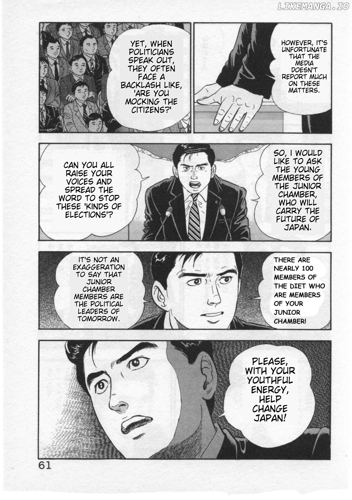Kaji Ryuusuke no Gi Chapter 28 - page 11
