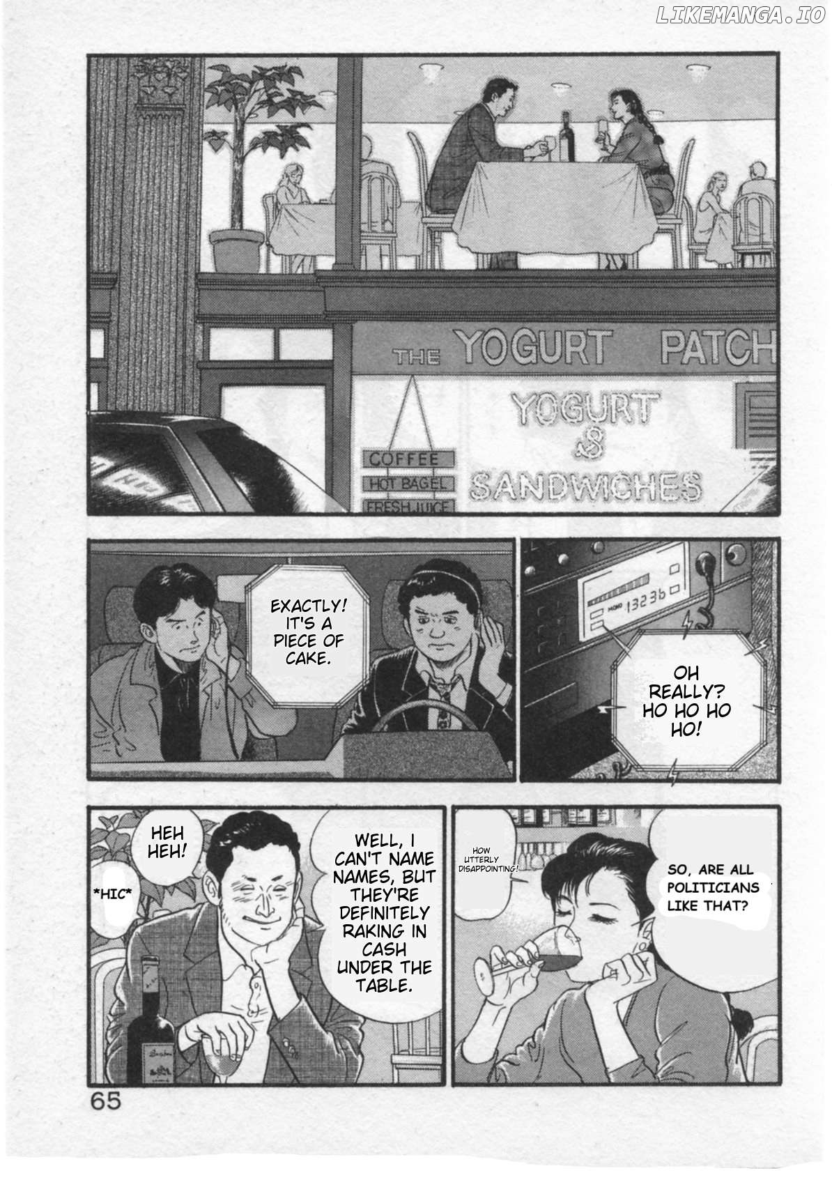 Kaji Ryuusuke no Gi Chapter 28 - page 15