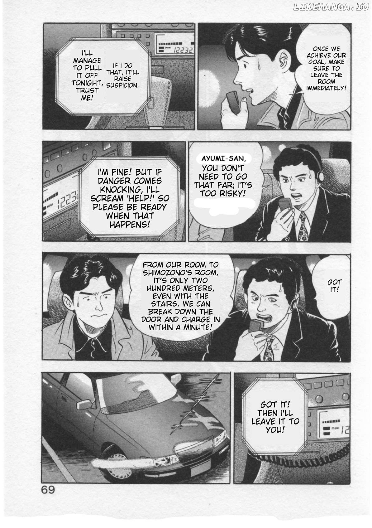 Kaji Ryuusuke no Gi Chapter 28 - page 19