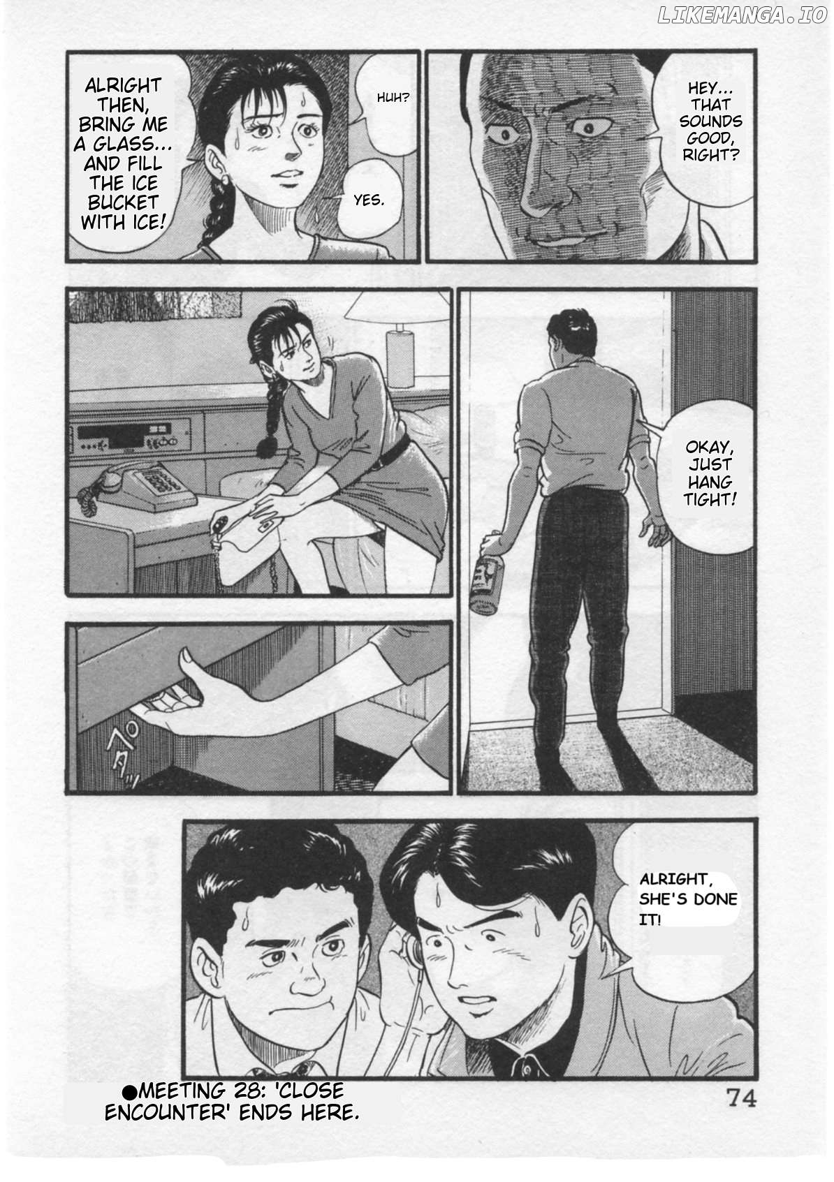 Kaji Ryuusuke no Gi Chapter 28 - page 24