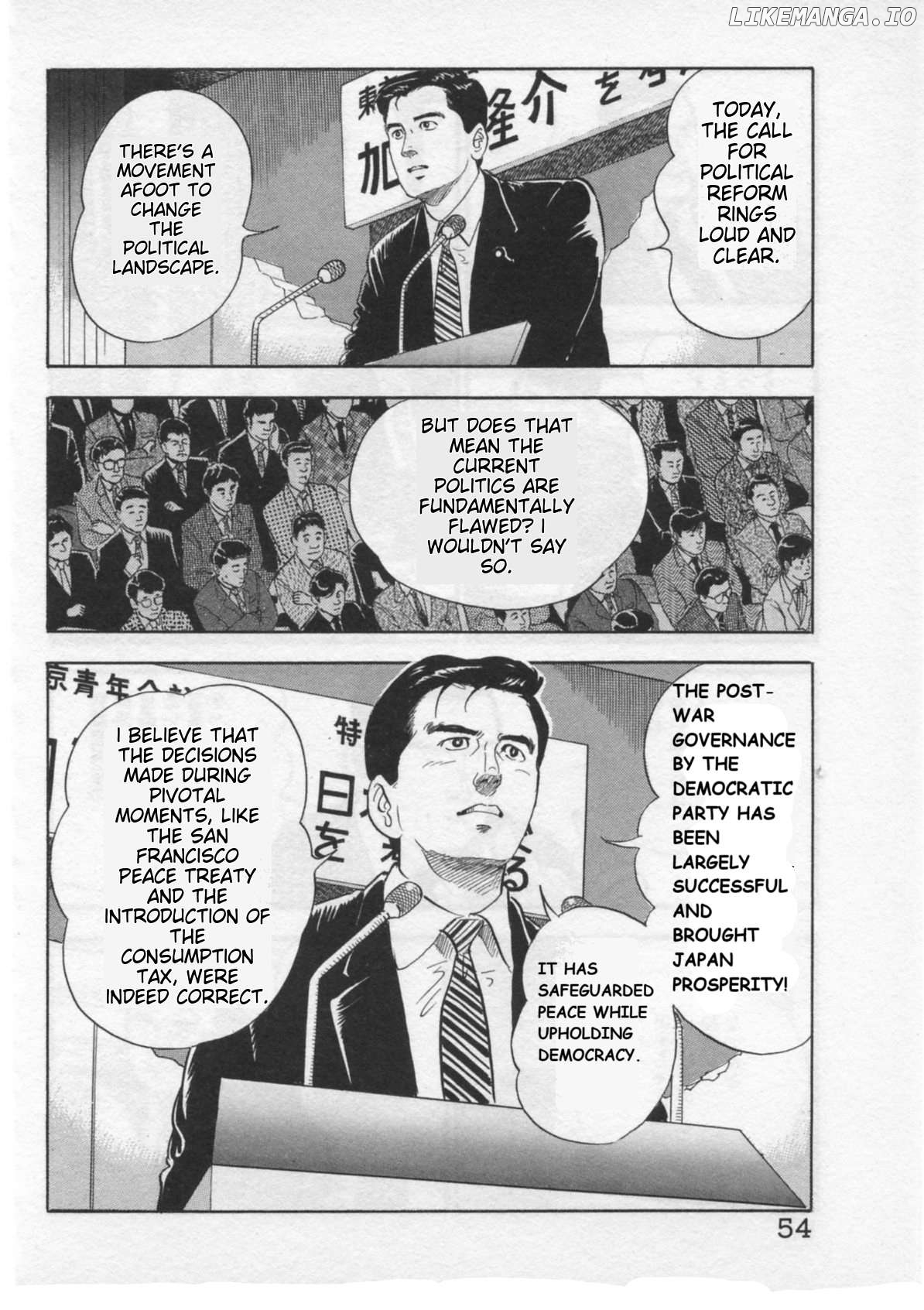 Kaji Ryuusuke no Gi Chapter 28 - page 4