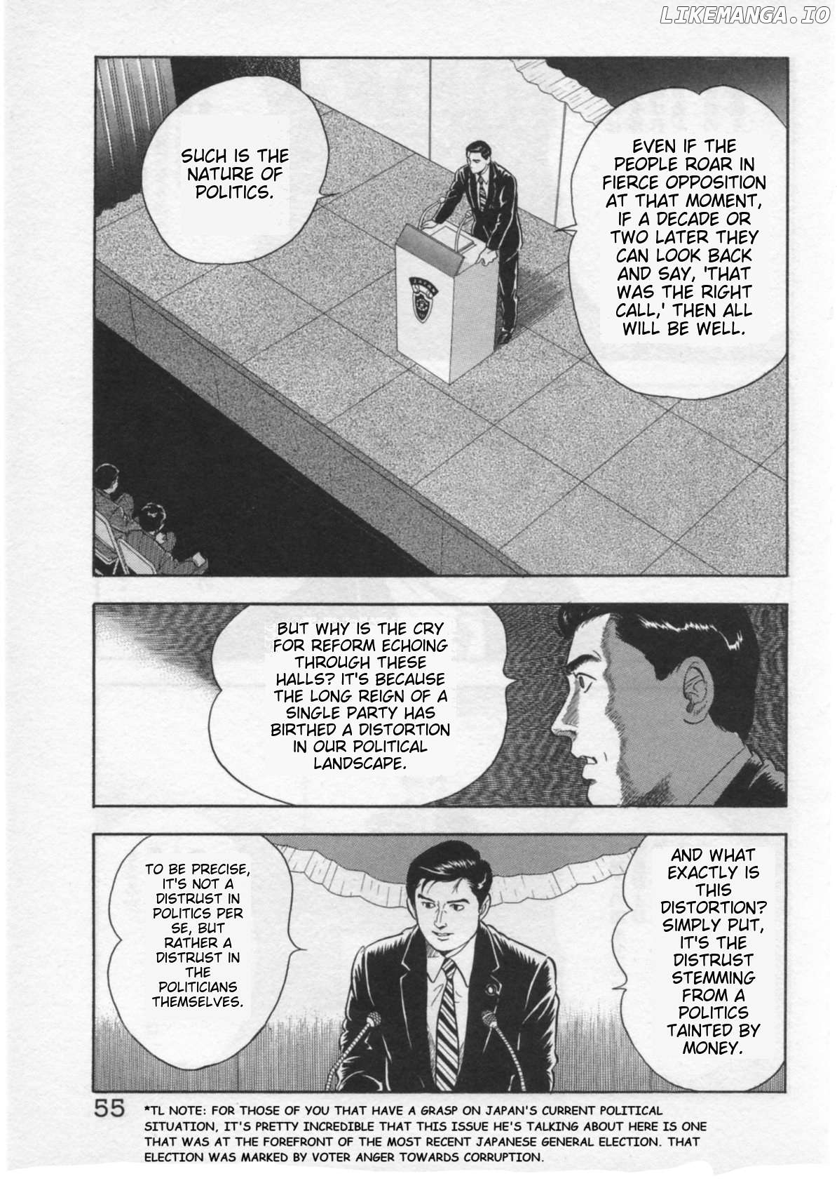 Kaji Ryuusuke no Gi Chapter 28 - page 5