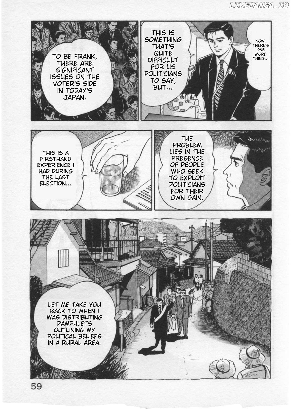 Kaji Ryuusuke no Gi Chapter 28 - page 9