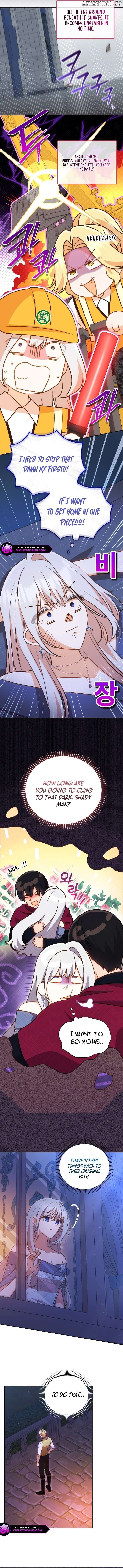 Please Become My Sister-in-Law! Chapter 39 - page 10