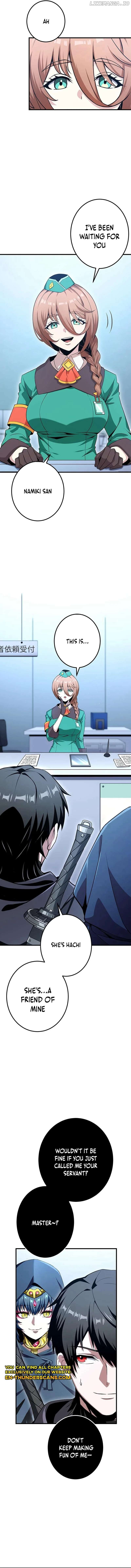 Leveling Up Fast with Divine Measurement Skills Chapter 23 - page 12