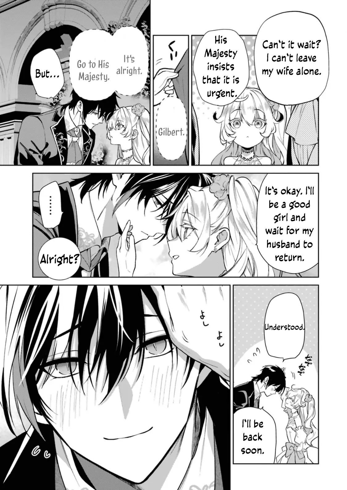 ‏belle puppée’s engagement the doll princess and the smitten prince Chapter 7 - page 10