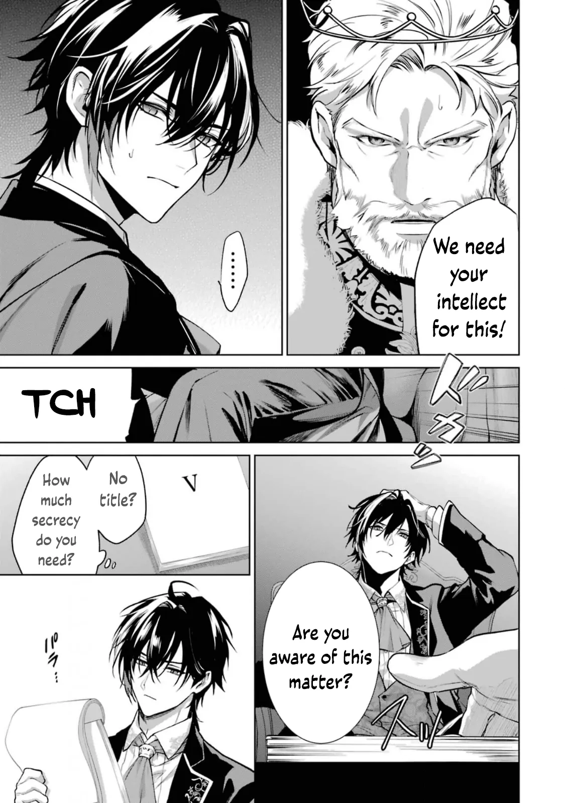 ‏belle puppée’s engagement the doll princess and the smitten prince Chapter 7 - page 14