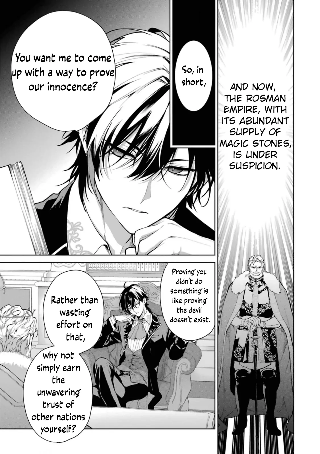 ‏belle puppée’s engagement the doll princess and the smitten prince Chapter 7 - page 18