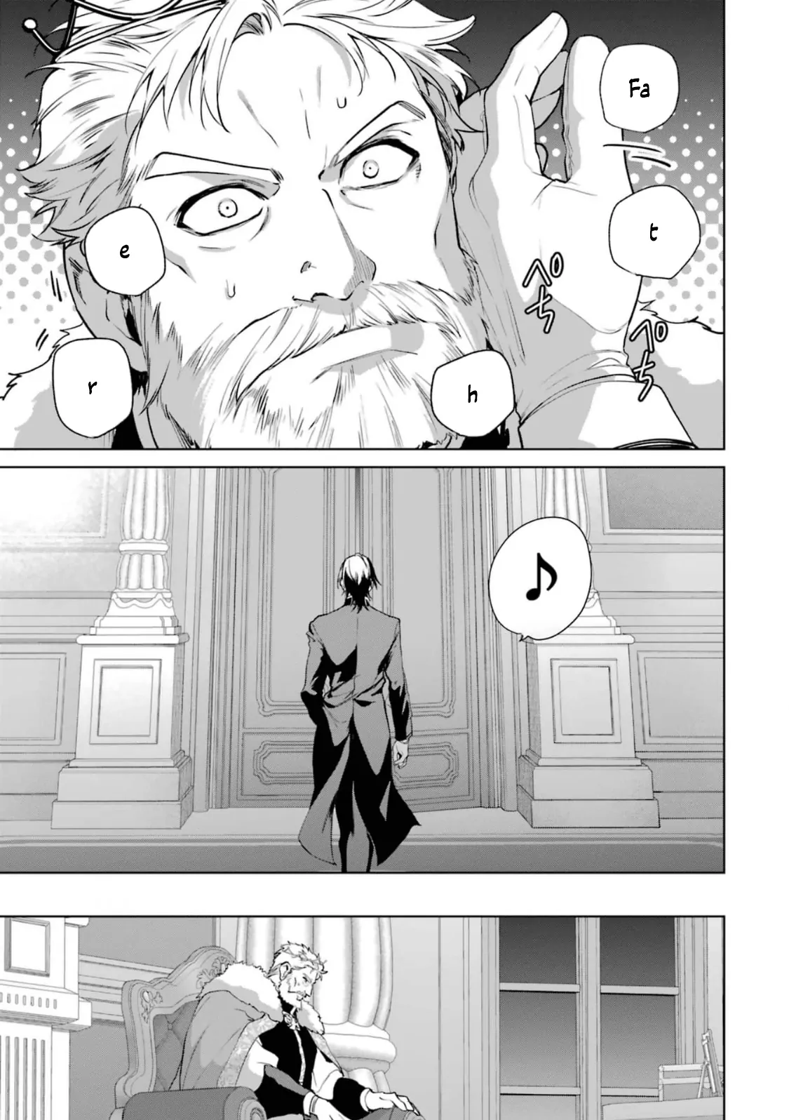‏belle puppée’s engagement the doll princess and the smitten prince Chapter 7 - page 26