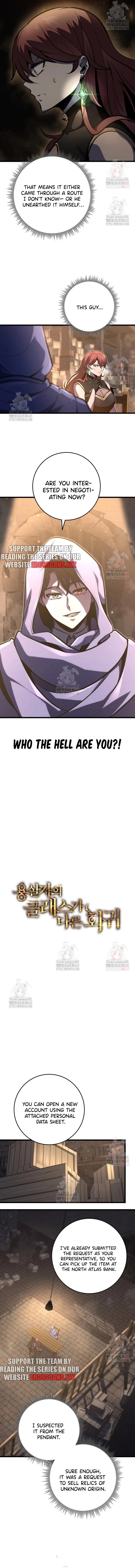 A Dragonslayer's Peerless Regression Chapter 39 - page 4