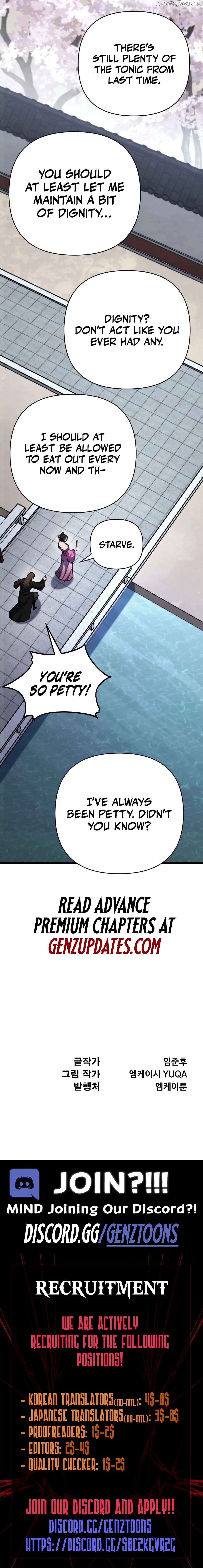The Indomitable Wanderer Chapter 34 - page 19