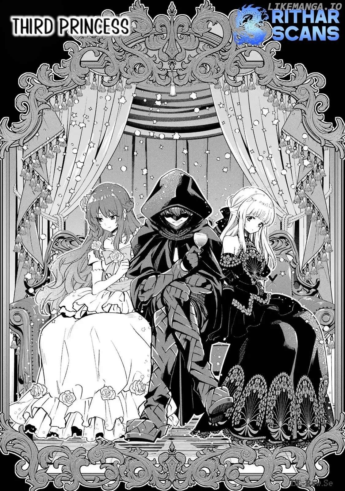 Ore wa Kage no Eiyuu ja Arimasen! Sekai Kusshi no Majutsushi...? Nani Sore Chapter 3 - page 4