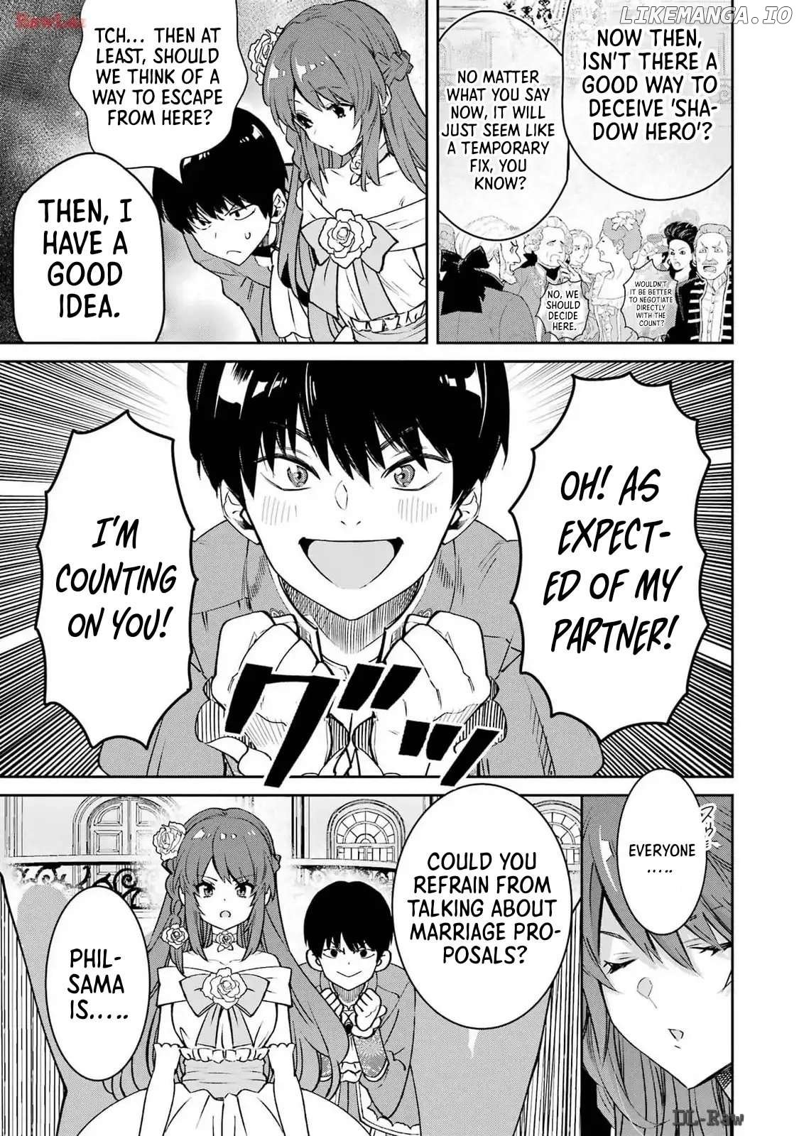 Ore wa Kage no Eiyuu ja Arimasen! Sekai Kusshi no Majutsushi...? Nani Sore Chapter 3 - page 44